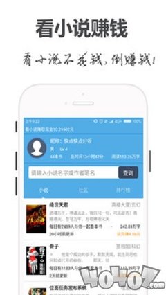 亚搏官方app